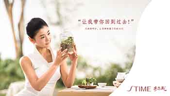 李小萌，無名攝影